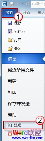 �ļ��е�ѡ��