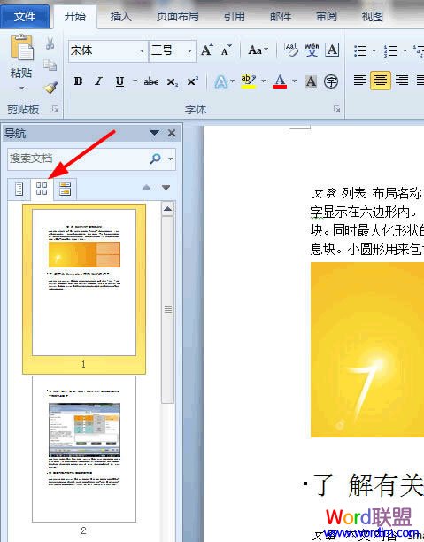 ҳ�浼��