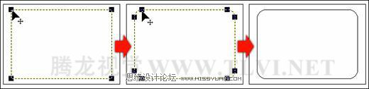 CorelDraw���ι��ߵ�ʹ�÷�����Ӧ�ü���_webjx.com