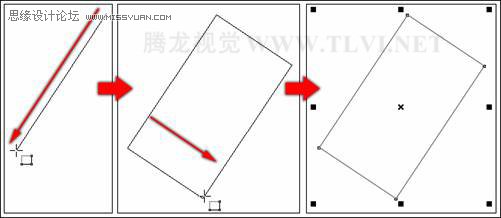 CorelDraw���ι��ߵ�ʹ�÷�����Ӧ�ü���_webjx.com