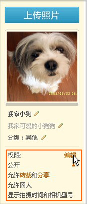 QQ�ռ�